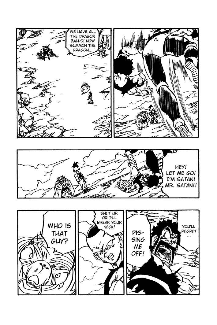 Dragon Ball - Zeroverse (Doujinshi) Chapter 71 - Page 6