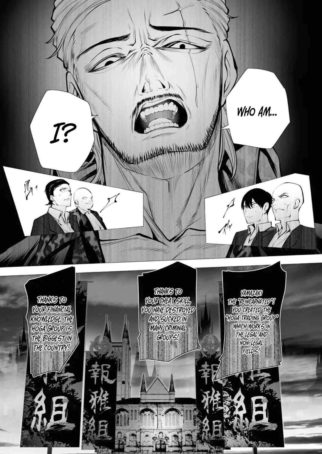 Serial Killer Isekai ni Oritatsu Chapter 2 - Page 17
