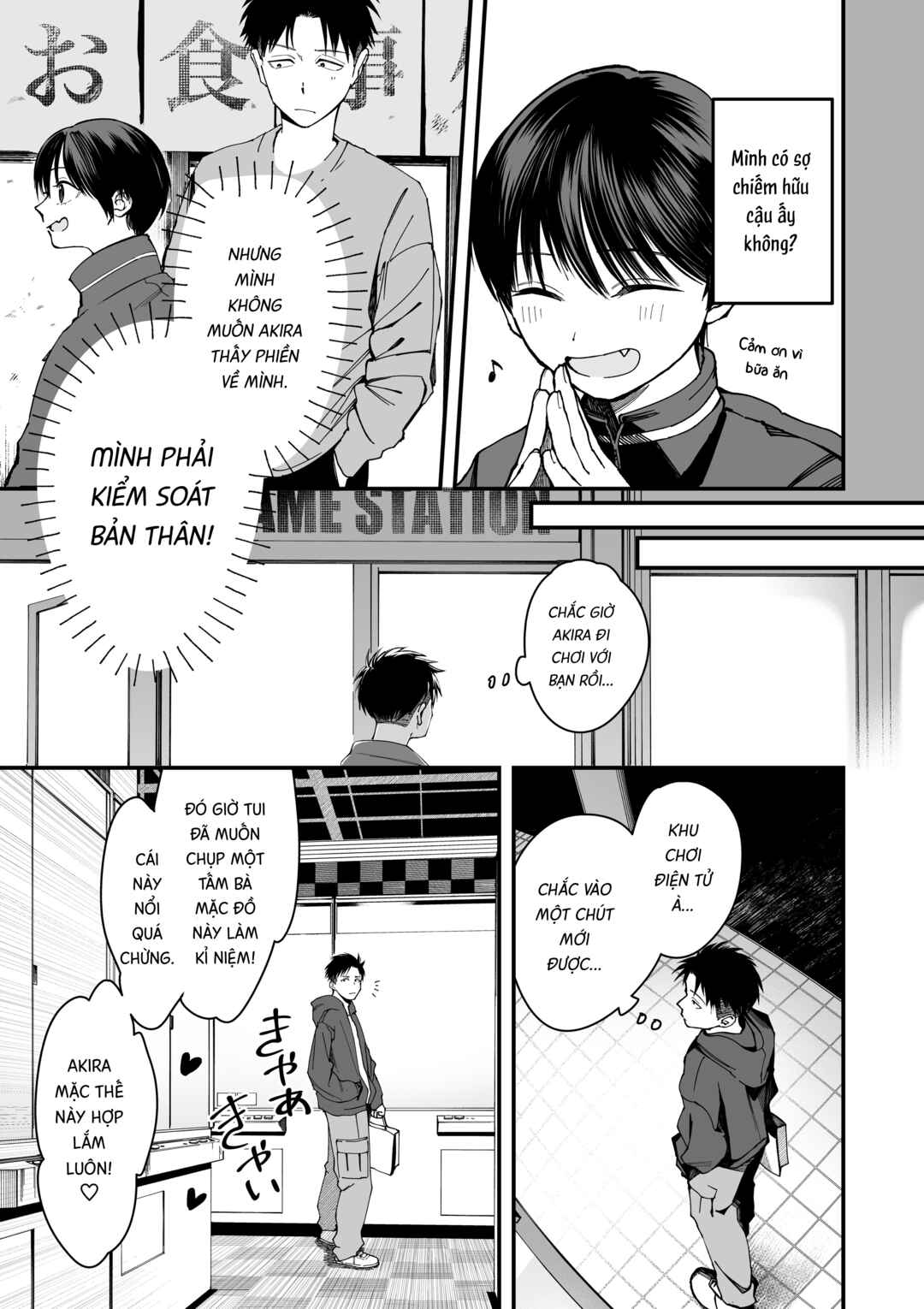 Boyish Kanojo ga Kawaisugiru Chapter 7 - Page 4