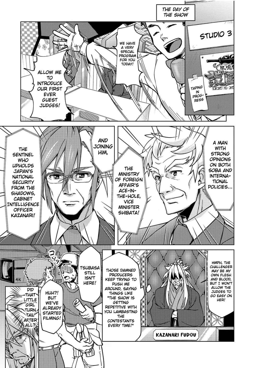 Senki Kanshoku Symphogear ~Shirabemeshi~ Chapter 5 - Page 11