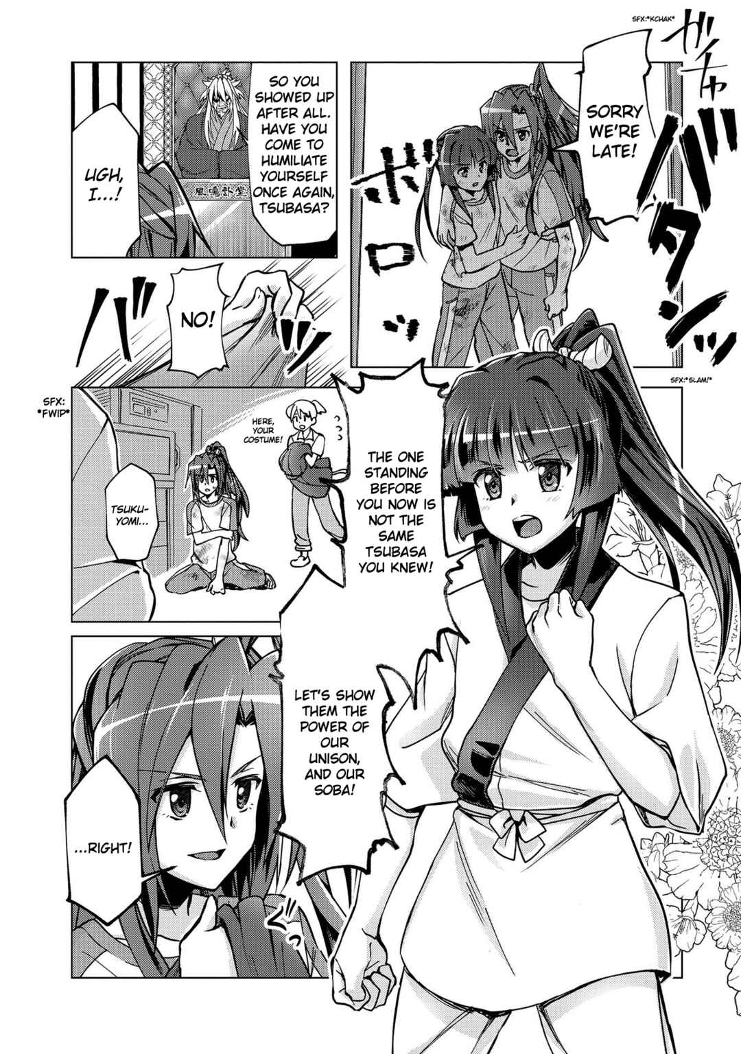 Senki Kanshoku Symphogear ~Shirabemeshi~ Chapter 5 - Page 12