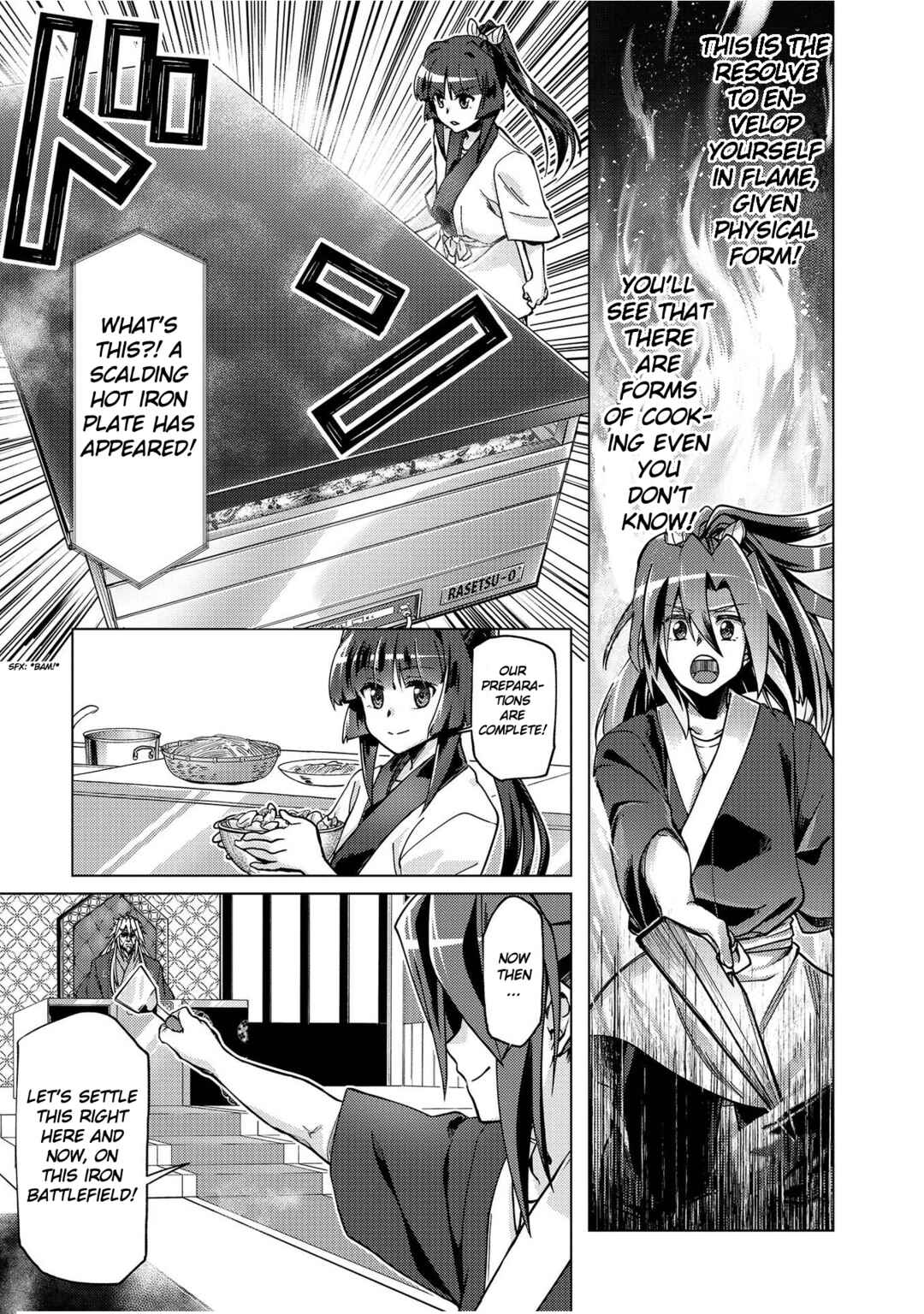 Senki Kanshoku Symphogear ~Shirabemeshi~ Chapter 5 - Page 15