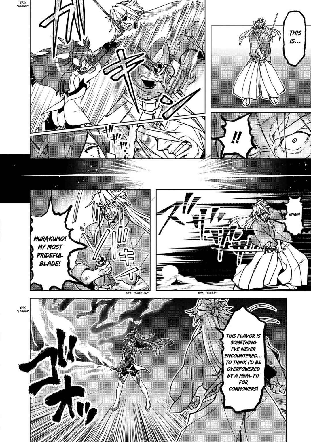 Senki Kanshoku Symphogear ~Shirabemeshi~ Chapter 5 - Page 18