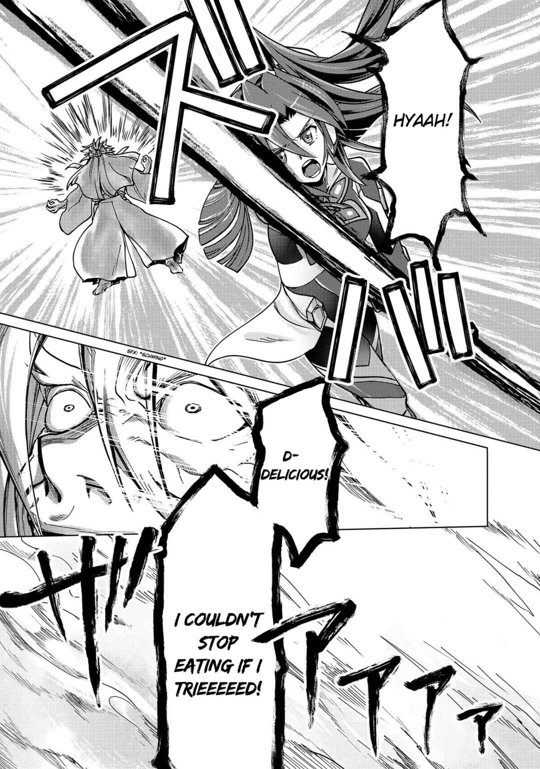 Senki Kanshoku Symphogear ~Shirabemeshi~ Chapter 5 - Page 19