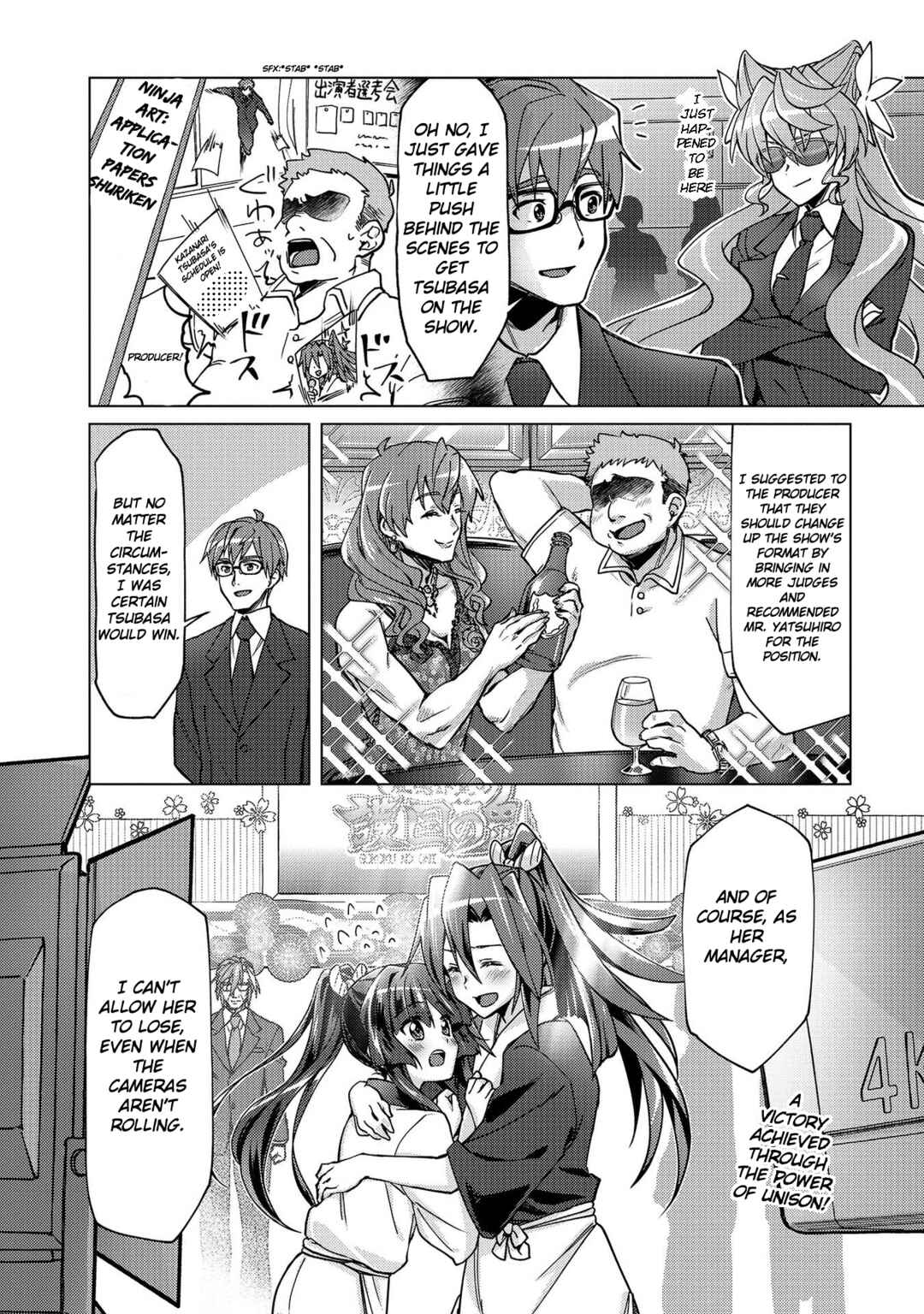 Senki Kanshoku Symphogear ~Shirabemeshi~ Chapter 5 - Page 24