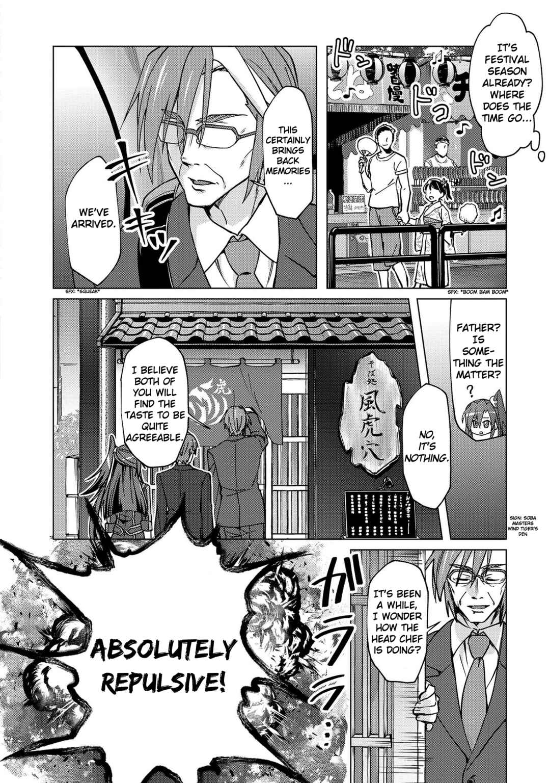 Senki Kanshoku Symphogear ~Shirabemeshi~ Chapter 5 - Page 4
