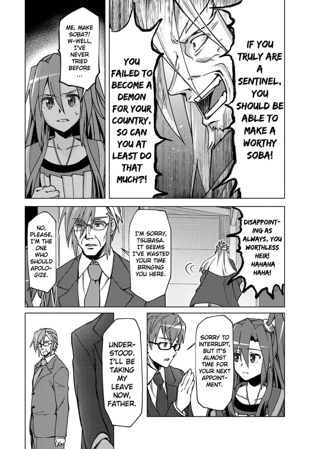 Senki Kanshoku Symphogear ~Shirabemeshi~ Chapter 5 - Page 7