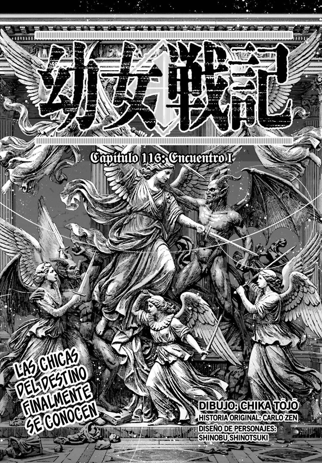 Youjo Senki Chapter 116 - Page 1