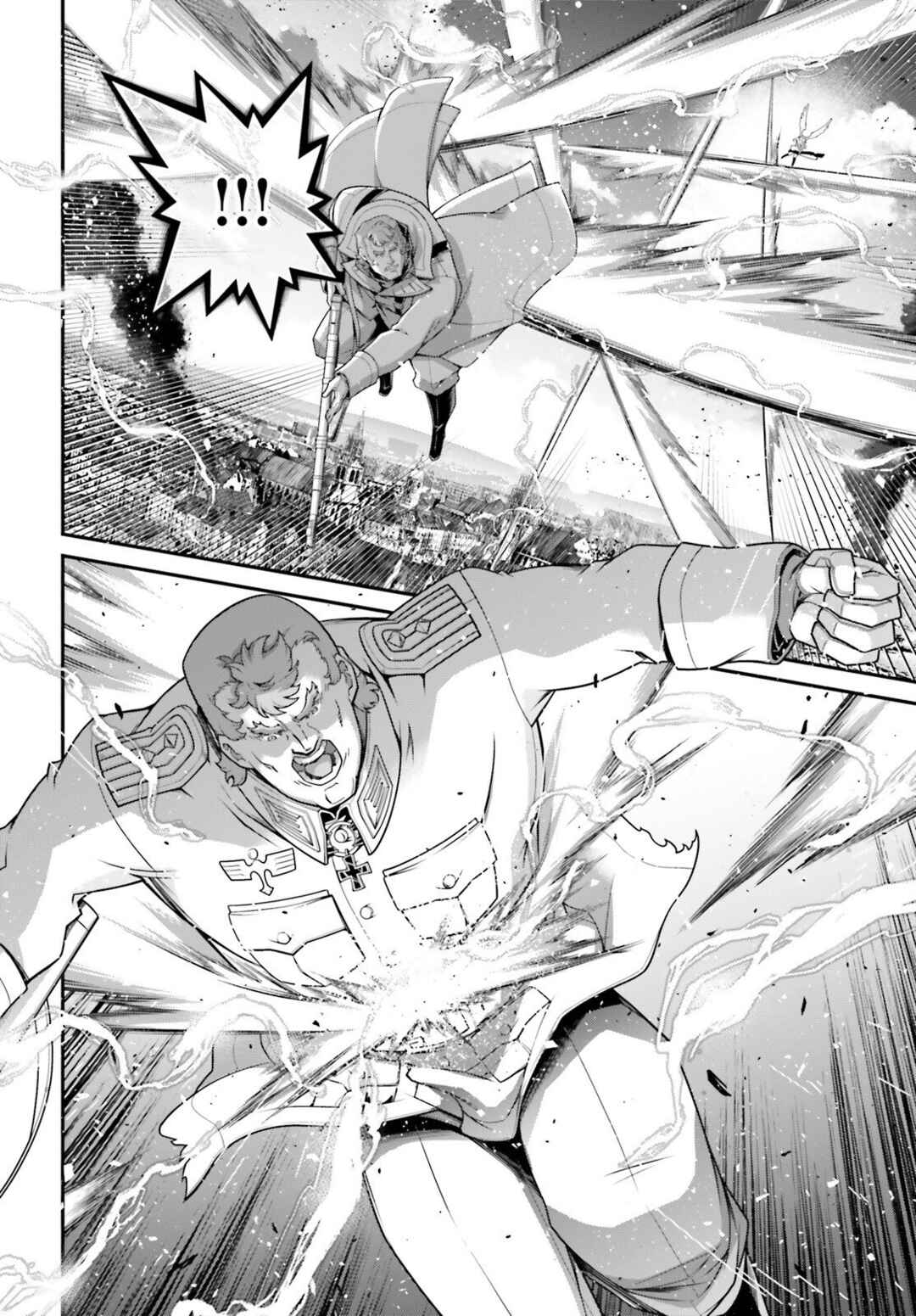 Youjo Senki Chapter 116 - Page 14