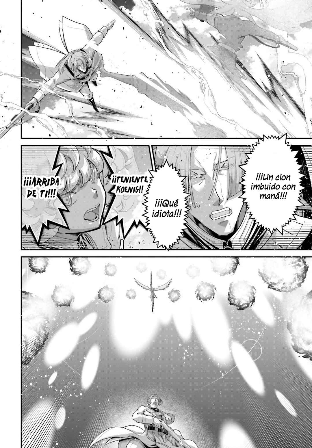 Youjo Senki Chapter 116 - Page 16