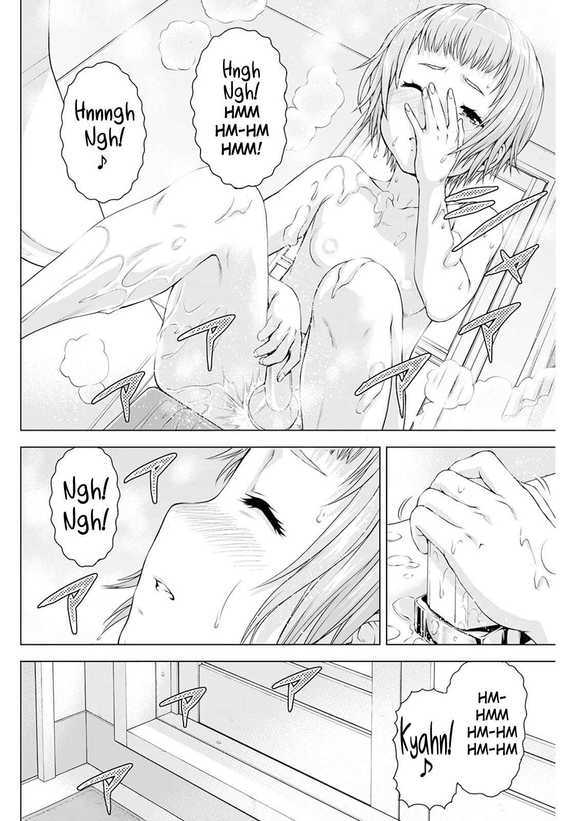 Ore wa Lolicon ja Nai! Chapter 32 - Page 14