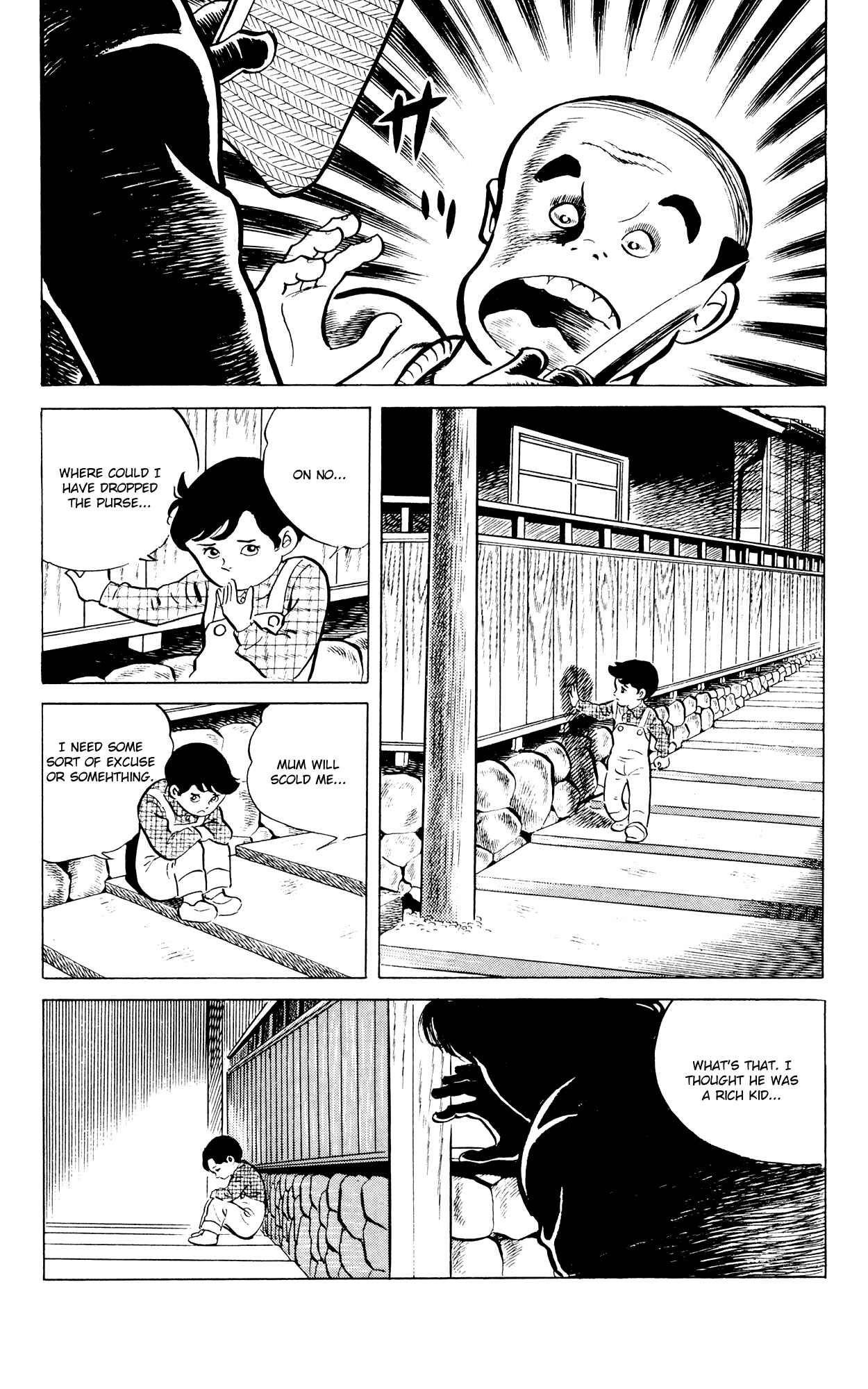 Eko Eko Azarak Chapter 40 - Page 13