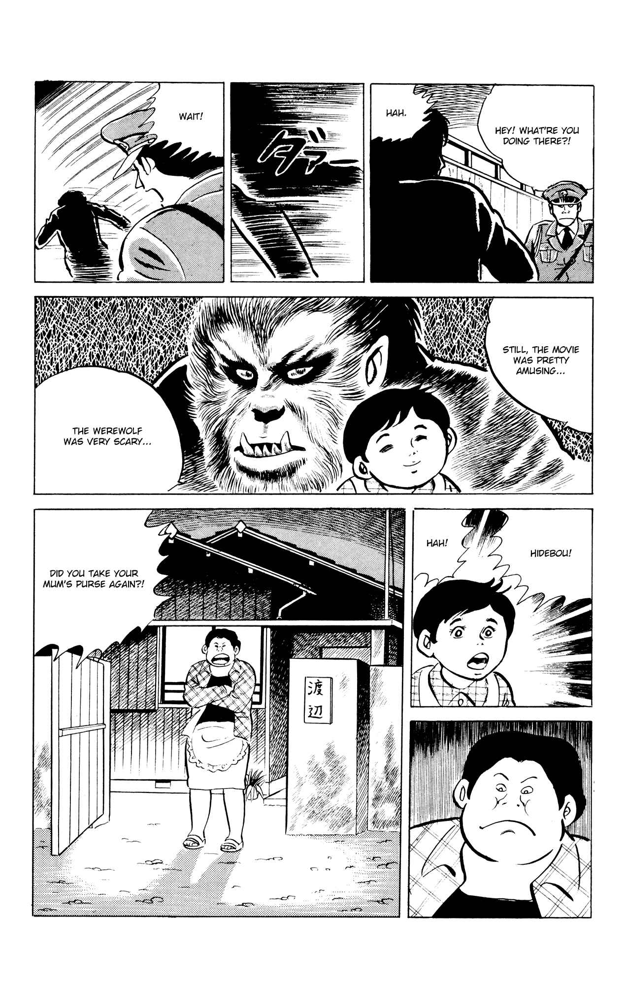 Eko Eko Azarak Chapter 40 - Page 14