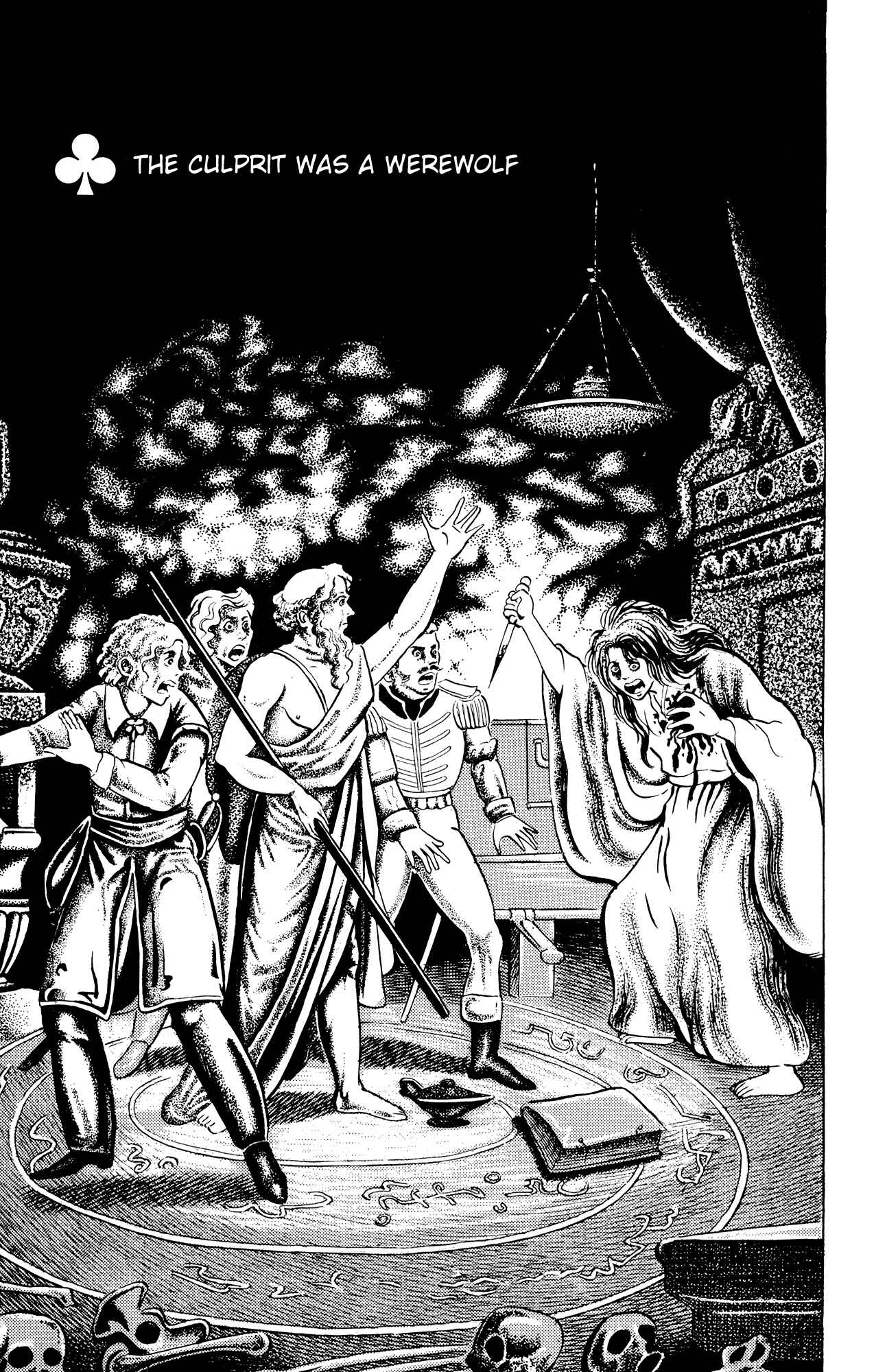 Eko Eko Azarak Chapter 40 - Page 4