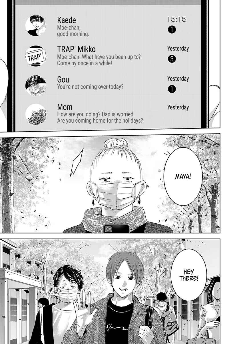 Ashita, Watashi wa Dareka no Kanojo Chapter 37 - Page 22