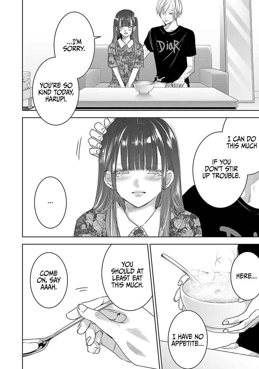 Ashita, Watashi wa Dareka no Kanojo Chapter 37 - Page 9