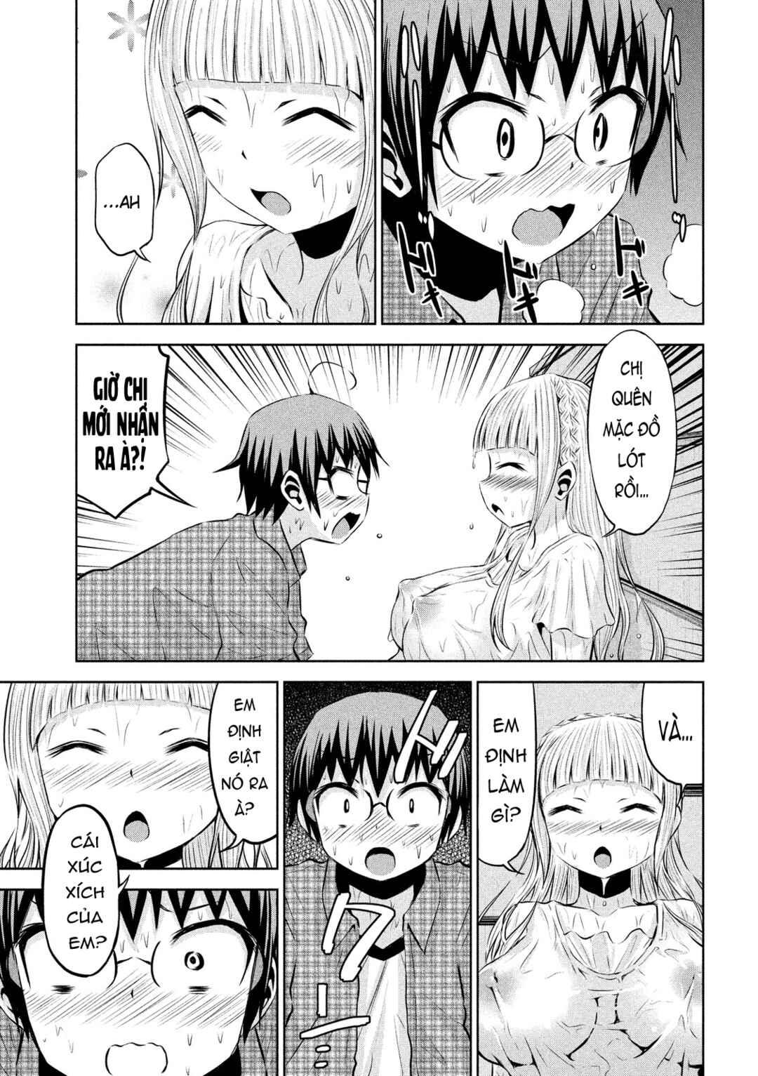 Chikotan, Kowareru Chapter 42 - Page 15