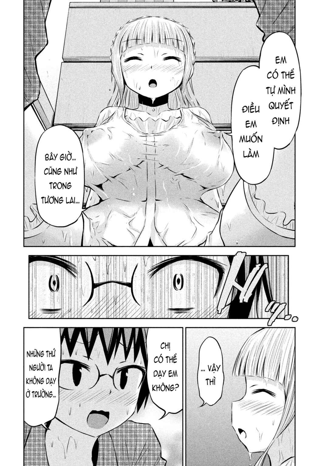 Chikotan, Kowareru Chapter 42 - Page 16