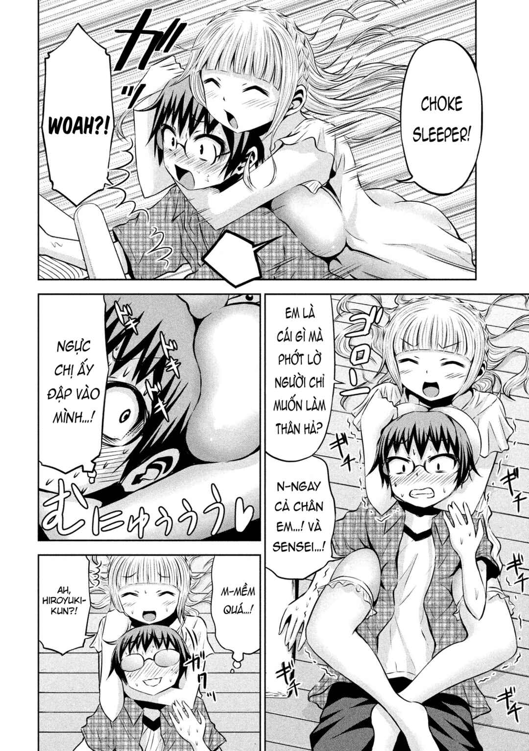 Chikotan, Kowareru Chapter 42 - Page 6