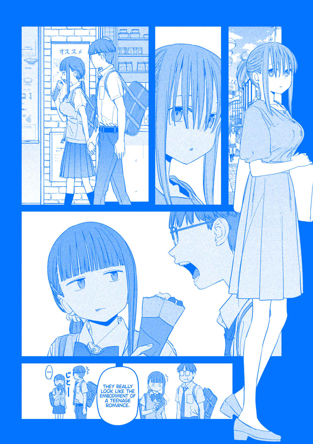 Getsuyoubi no Tawawa (Blue) (Fan Colored) Chapter 72 - Page 7
