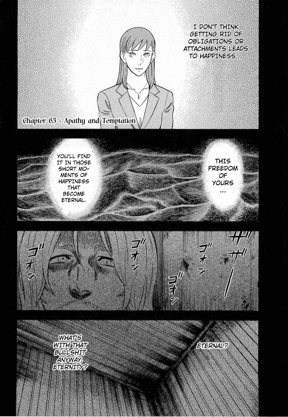 Tsumi to Batsu: A Falsified Romance Chapter 63 - Page 1