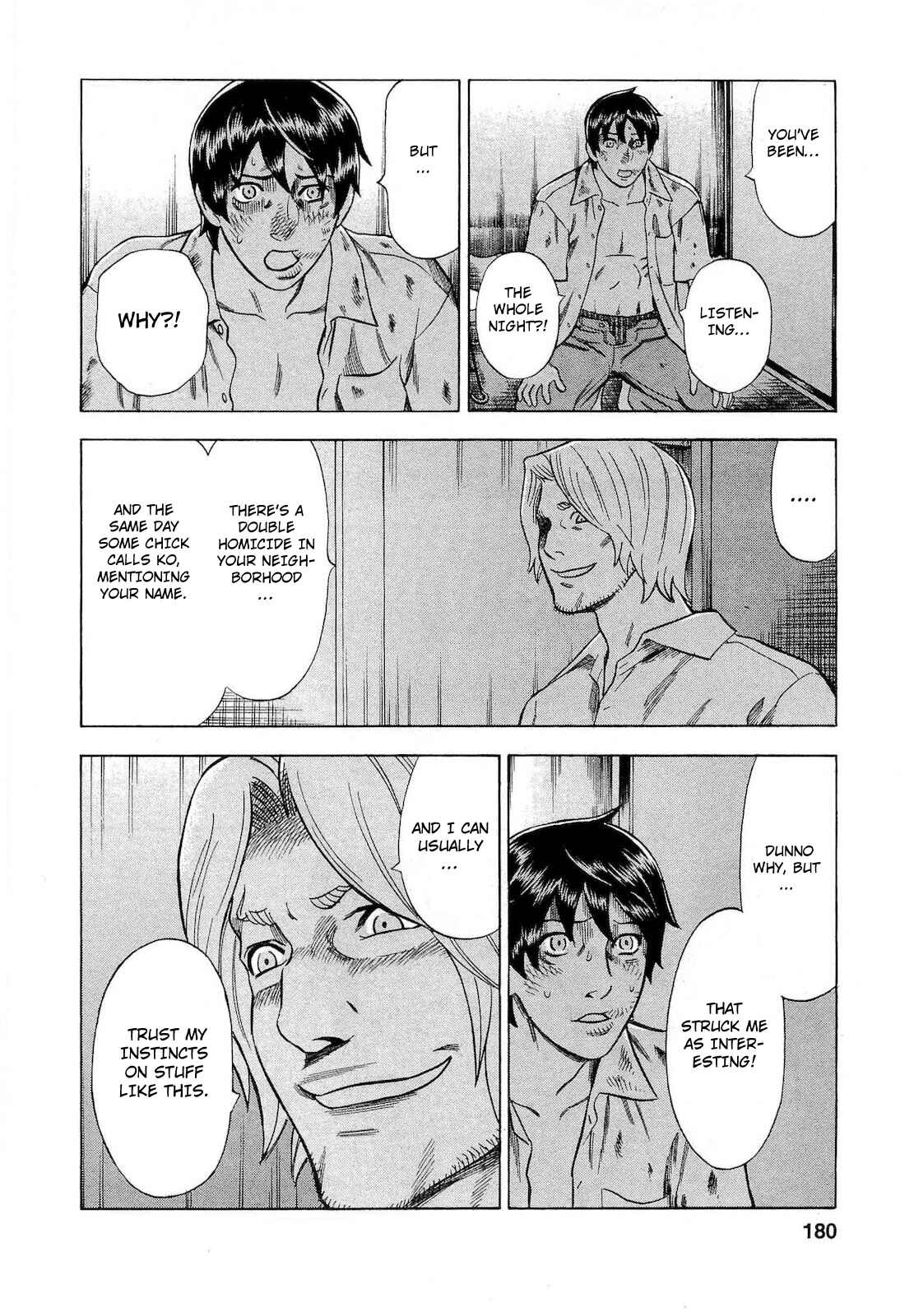Tsumi to Batsu: A Falsified Romance Chapter 63 - Page 13