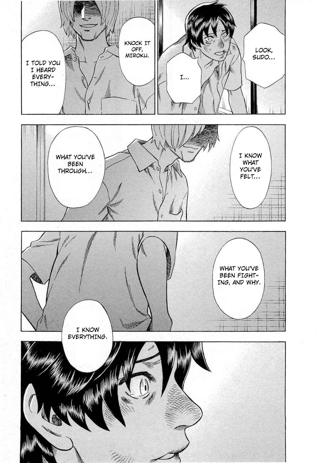 Tsumi to Batsu: A Falsified Romance Chapter 63 - Page 16