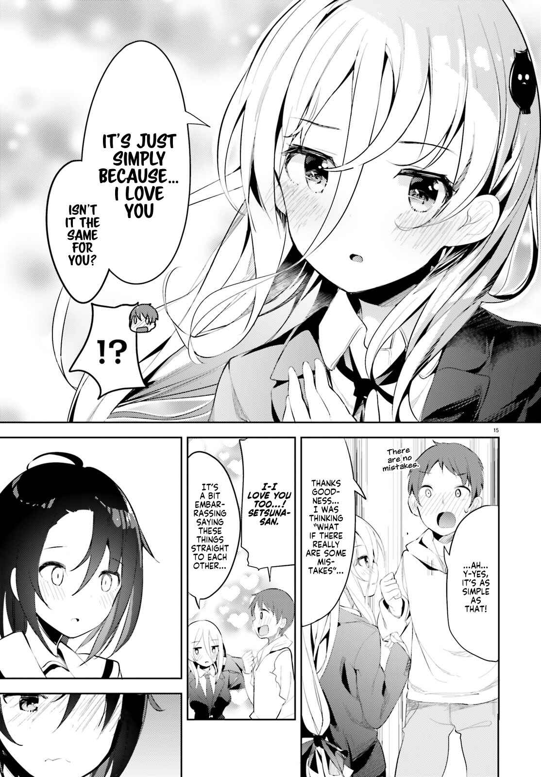 My Lovey-Dovey Wife is a Stone Cold Killer Chapter 4 - Page 15