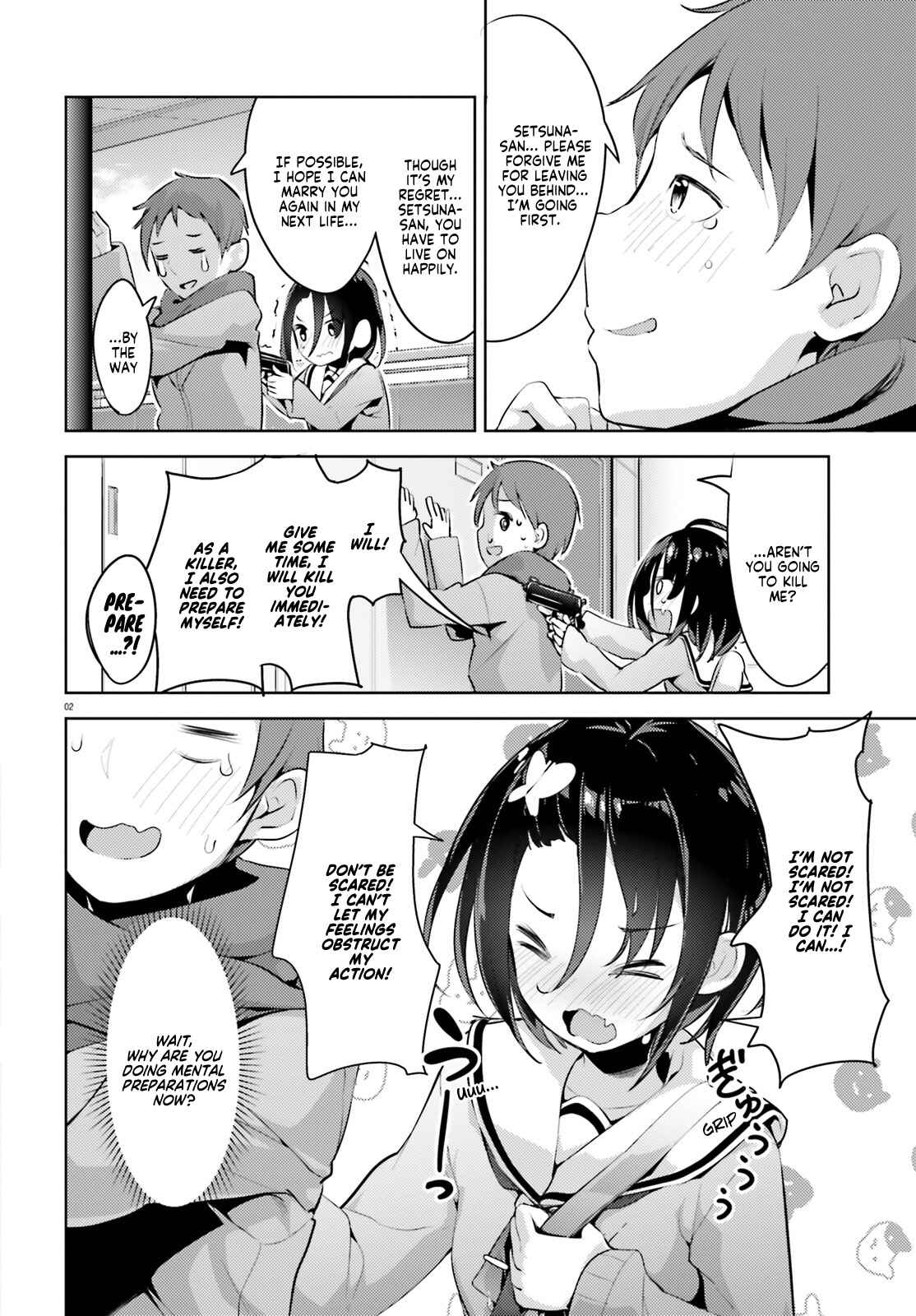 My Lovey-Dovey Wife is a Stone Cold Killer Chapter 4 - Page 2