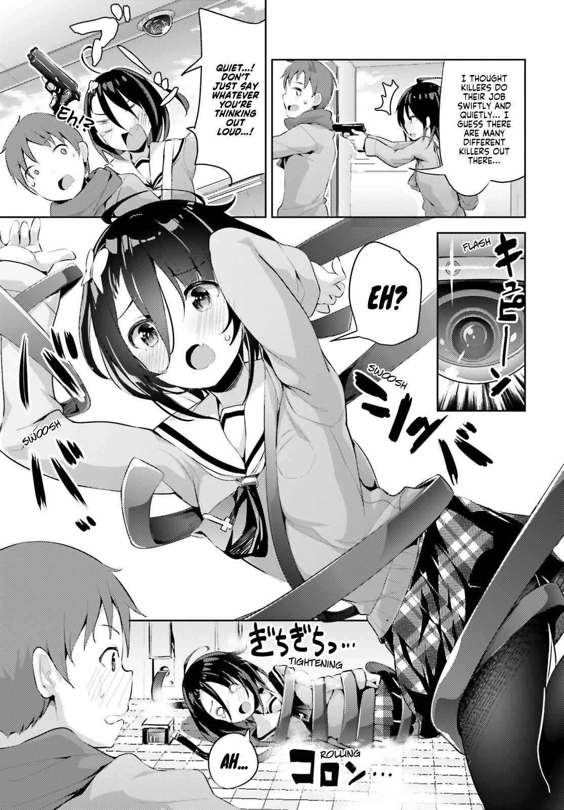 My Lovey-Dovey Wife is a Stone Cold Killer Chapter 4 - Page 3