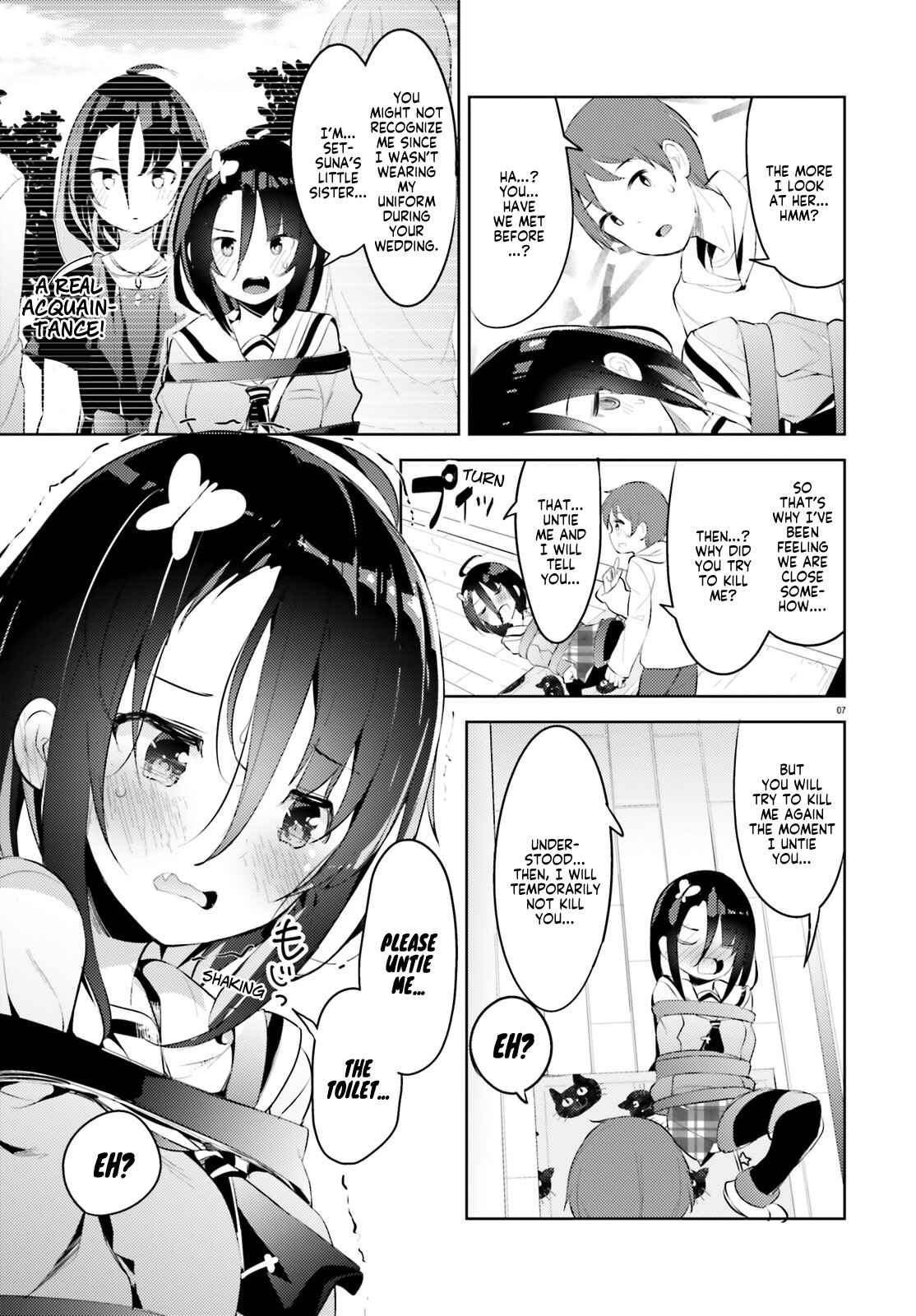 My Lovey-Dovey Wife is a Stone Cold Killer Chapter 4 - Page 7