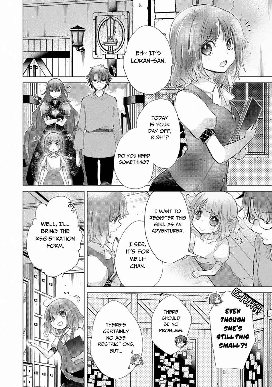 Hazure Skill "Kage ga Usui" o Motsu Guild Shokuin ga, Jitsu wa Densetsu no Ansatsusha Chapter 9 - Page 11