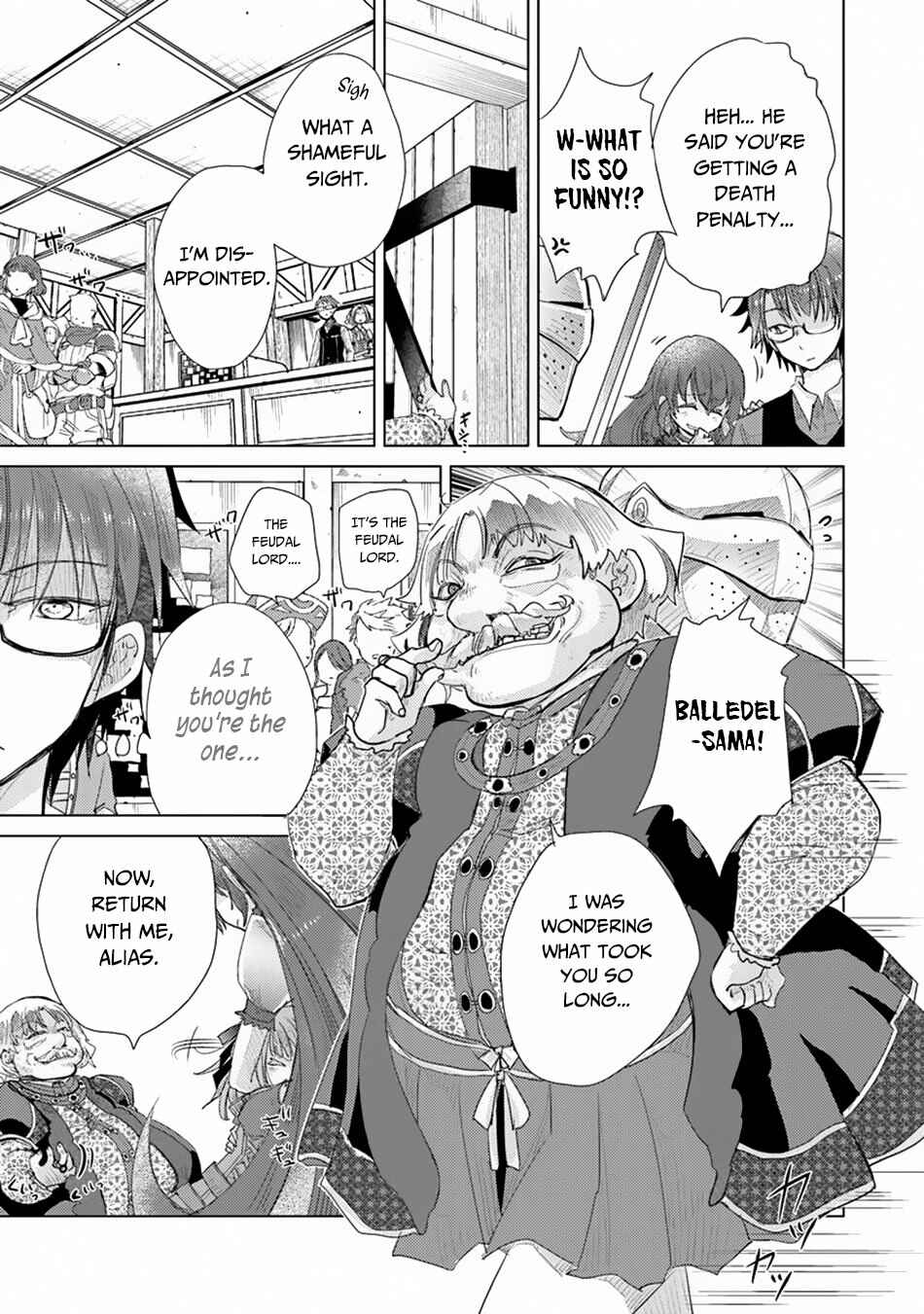 Hazure Skill "Kage ga Usui" o Motsu Guild Shokuin ga, Jitsu wa Densetsu no Ansatsusha Chapter 9 - Page 25