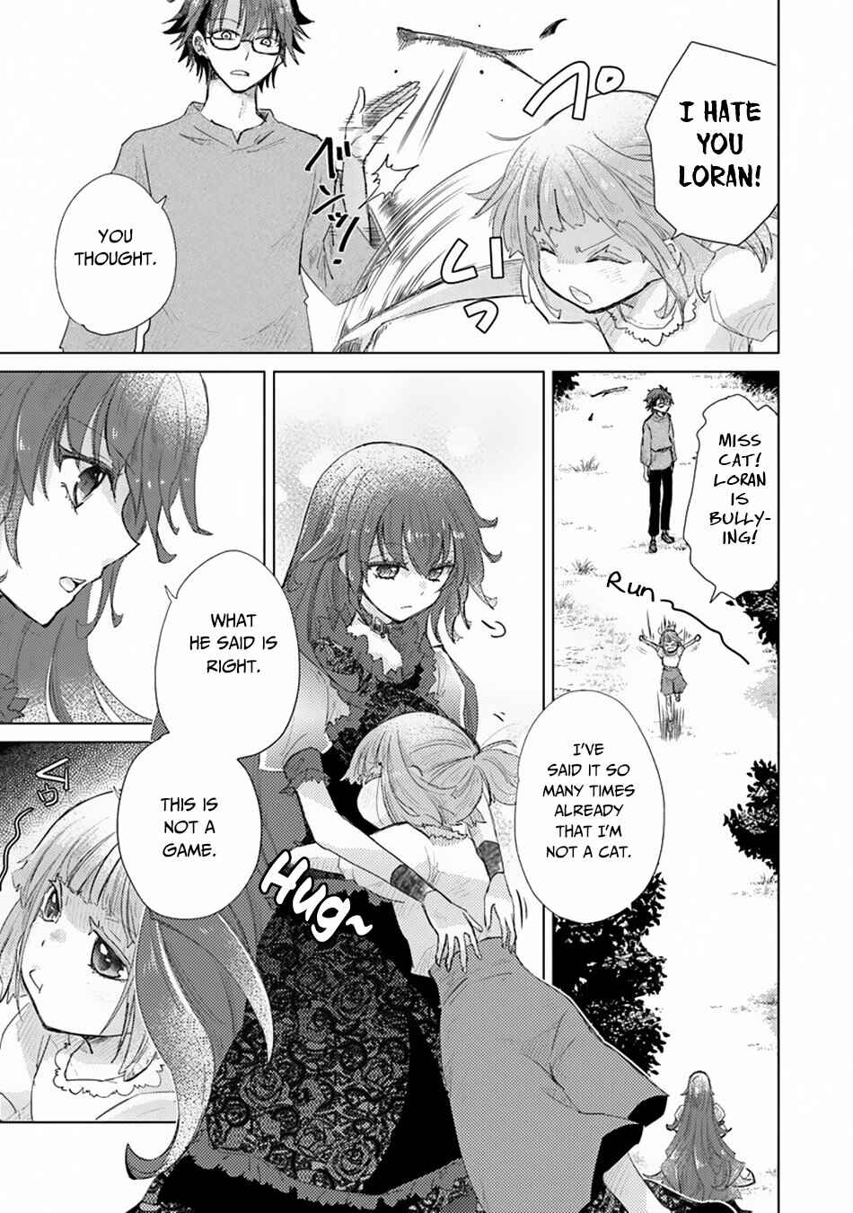 Hazure Skill "Kage ga Usui" o Motsu Guild Shokuin ga, Jitsu wa Densetsu no Ansatsusha Chapter 9 - Page 6