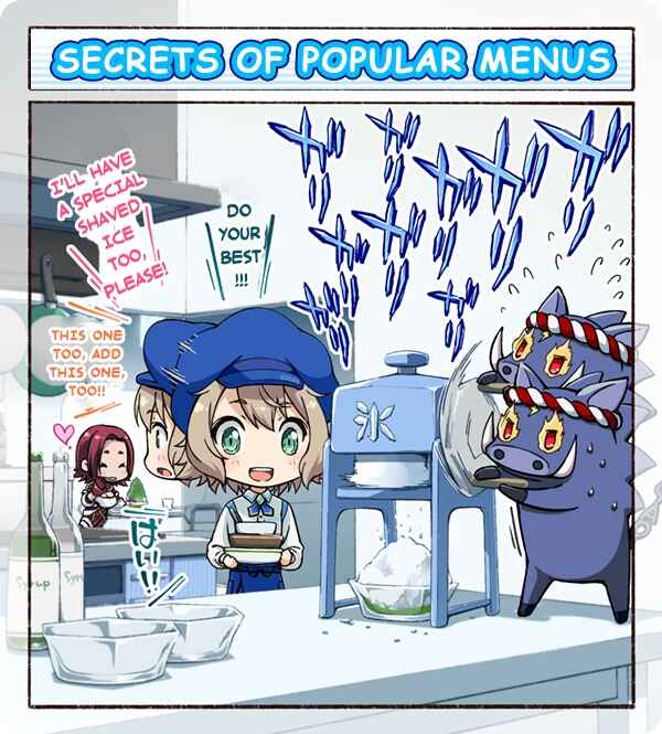 Beater's Cafe Tenchou Teria ga Hasshinsuru Manga Teria Channel! Chapter 11.5 - Page 1