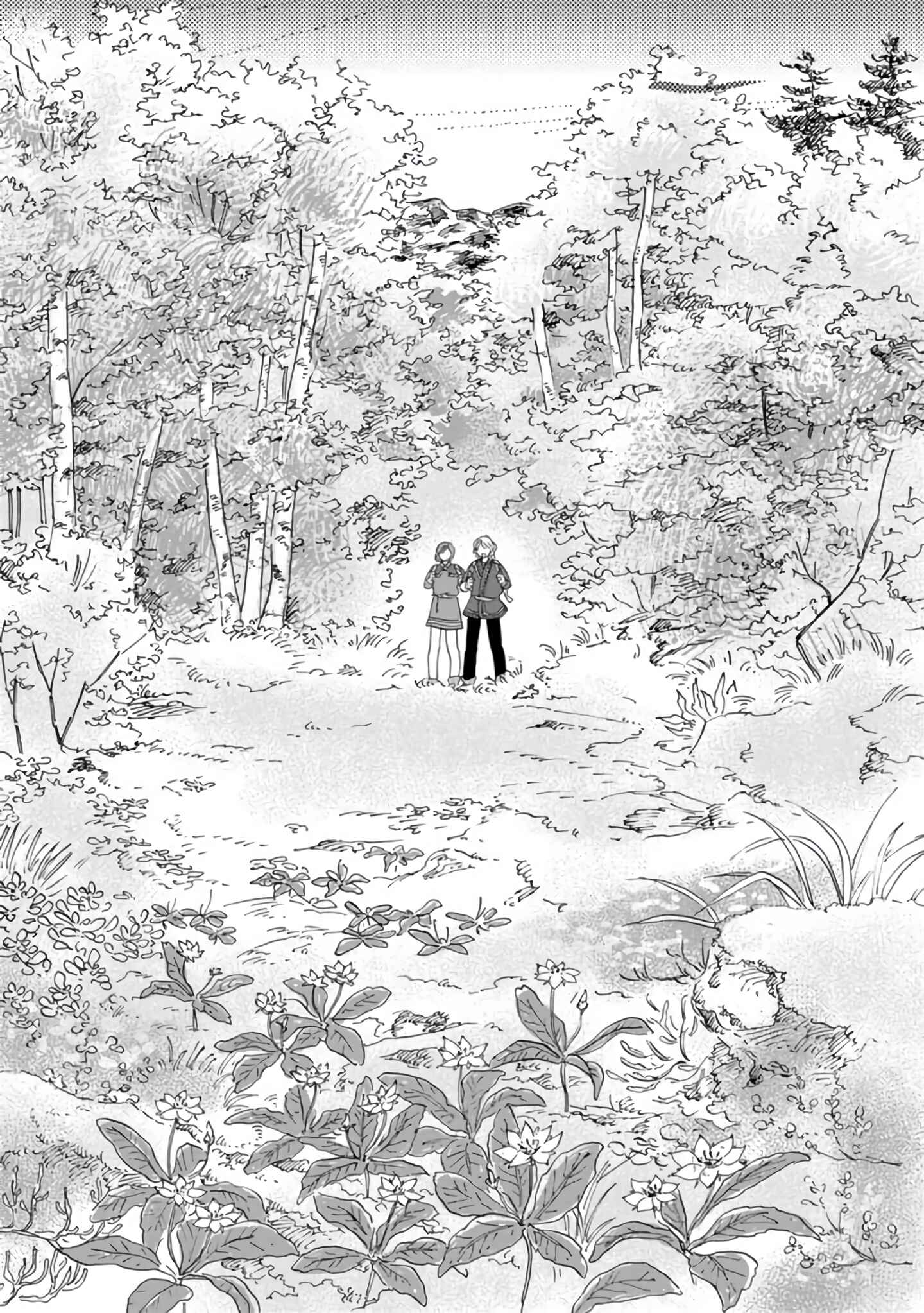 Hokuo Kizoku to Moukinzuma no Yukiguni Karigurashi Chapter 26 - Page 7