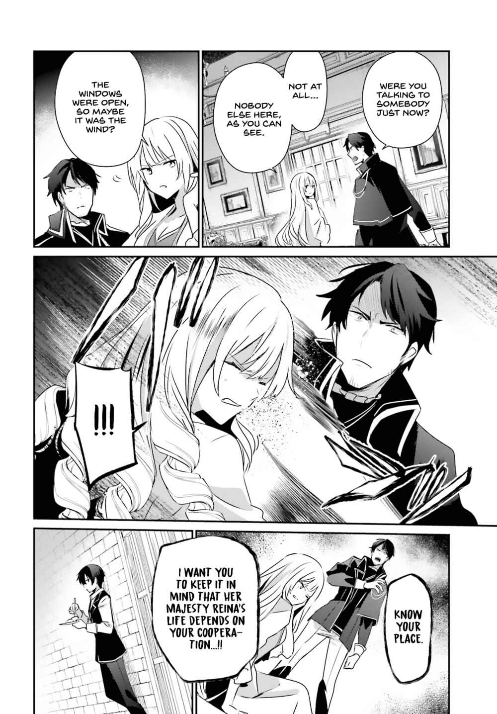 Kage no Jitsuryokusha ni Naritakute! Chapter 43 - Page 13