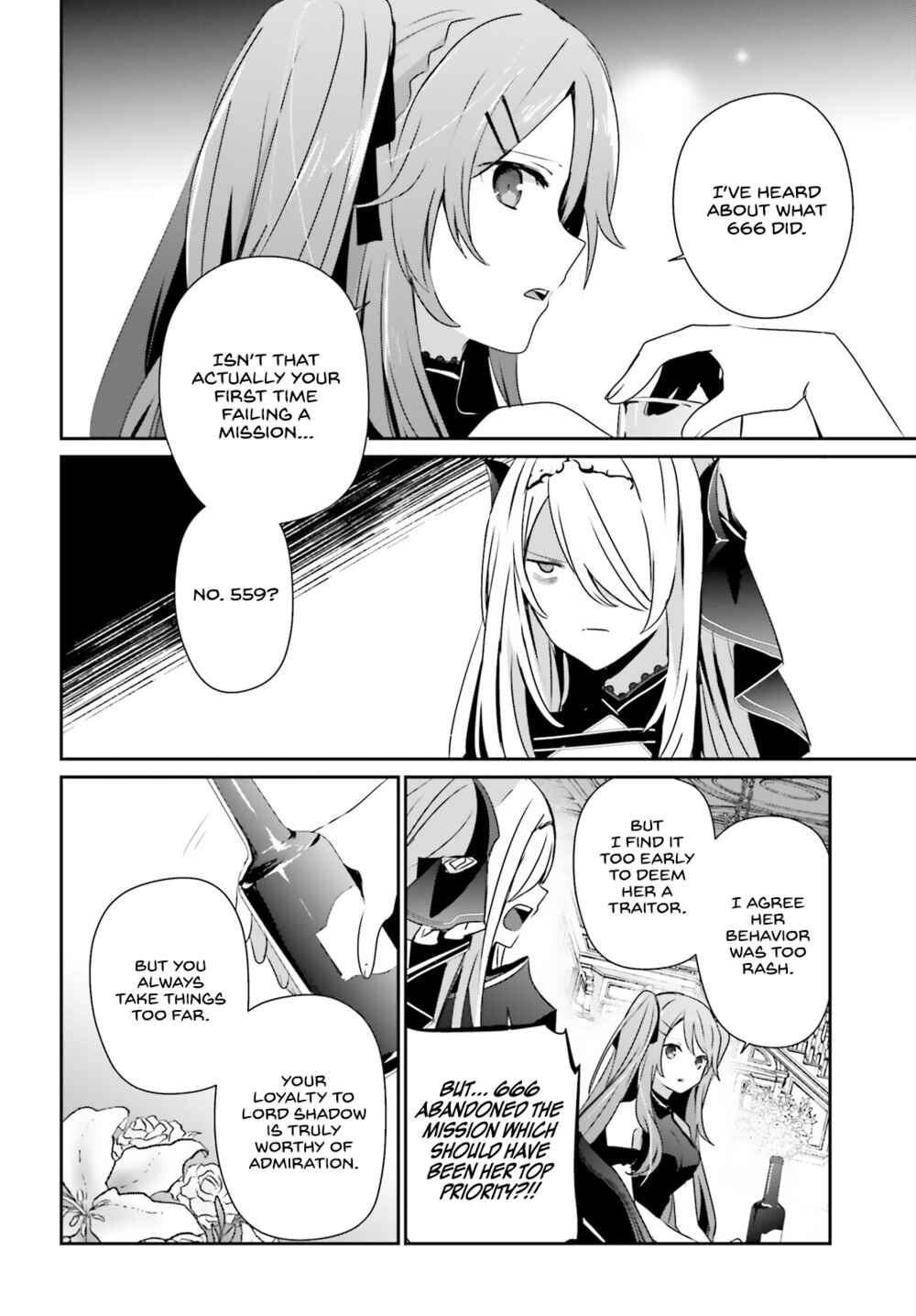 Kage no Jitsuryokusha ni Naritakute! Chapter 43 - Page 15