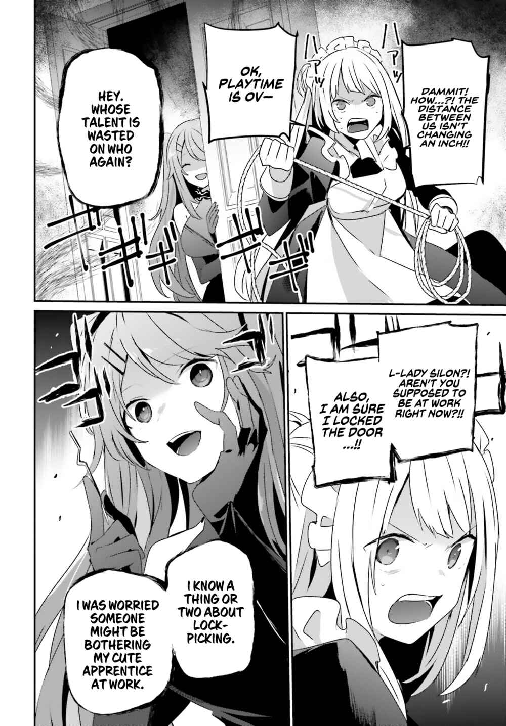 Kage no Jitsuryokusha ni Naritakute! Chapter 43 - Page 25