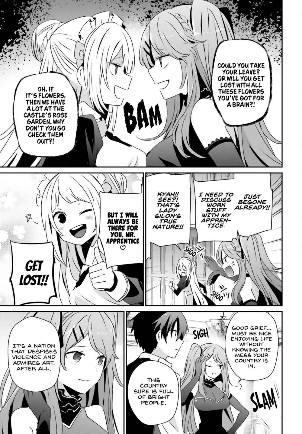 Kage no Jitsuryokusha ni Naritakute! Chapter 43 - Page 26