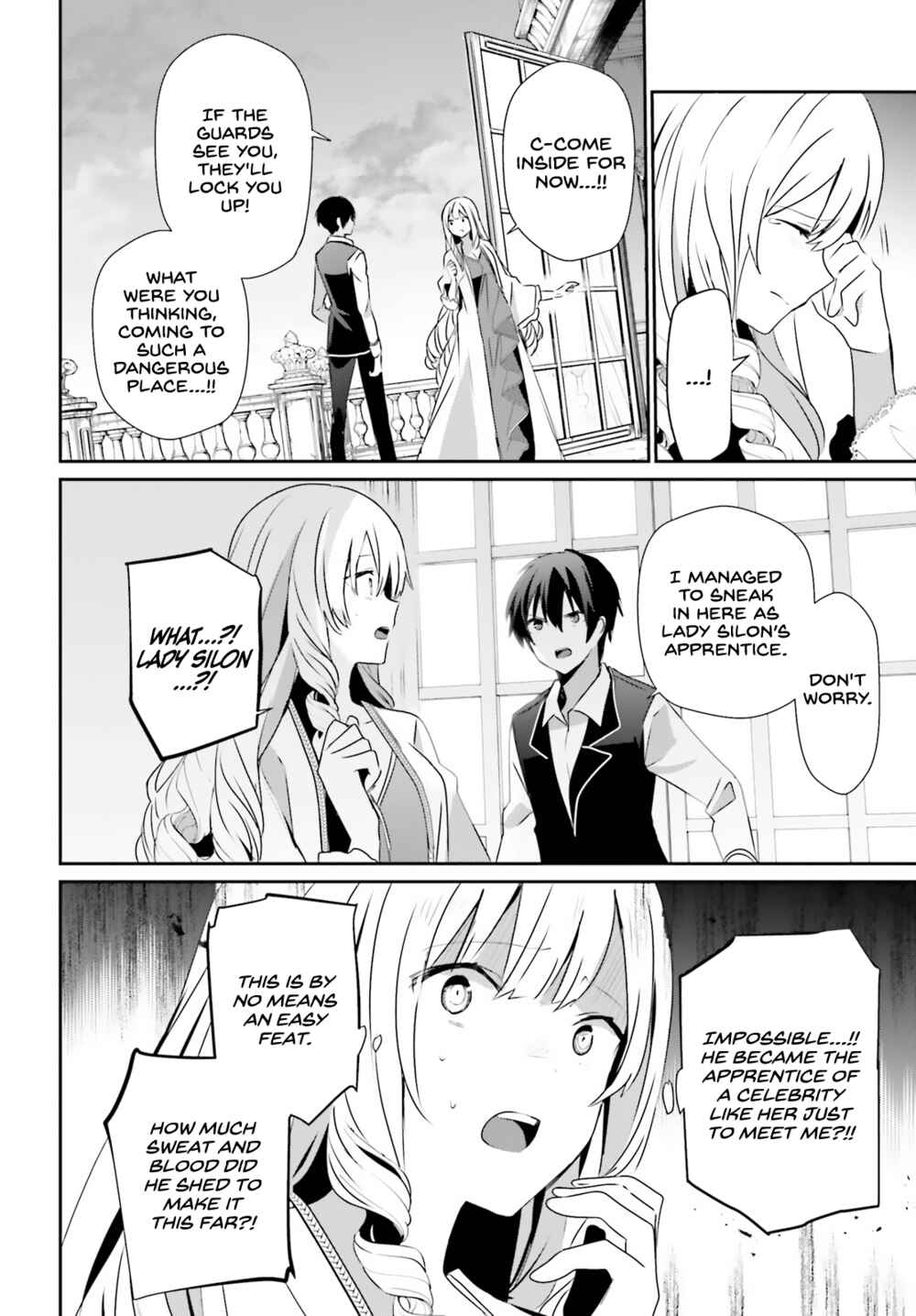 Kage no Jitsuryokusha ni Naritakute! Chapter 43 - Page 5