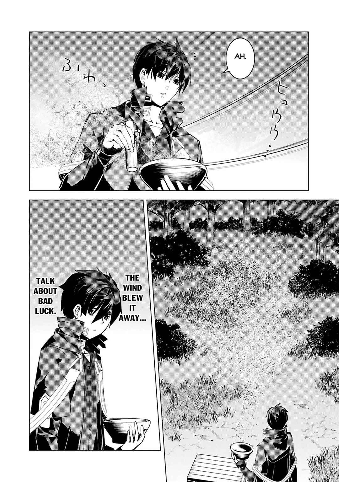 Tensei Kenja no Isekai Life ~Dai ni no Shokugyou wo Ete, Sekai Saikyou ni Narimashita~ Chapter 91.1 - Page 22