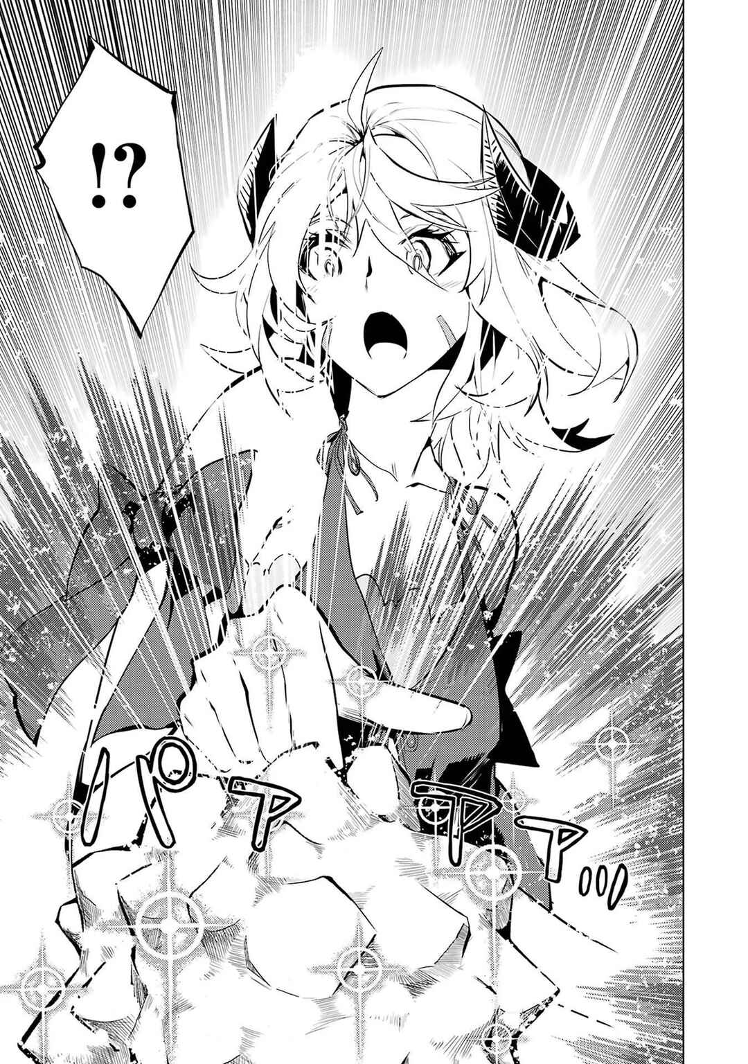 Tensei Kenja no Isekai Life ~Dai ni no Shokugyou wo Ete, Sekai Saikyou ni Narimashita~ Chapter 91.1 - Page 28