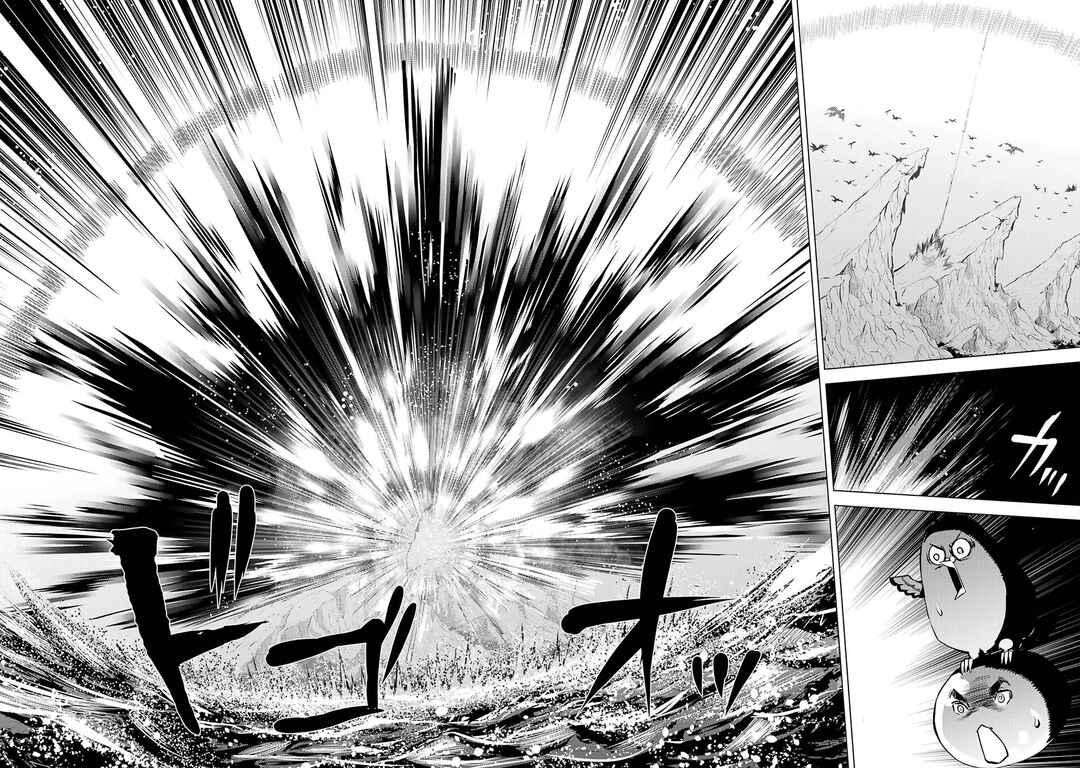 Tensei Kenja no Isekai Life ~Dai ni no Shokugyou wo Ete, Sekai Saikyou ni Narimashita~ Chapter 91.1 - Page 9