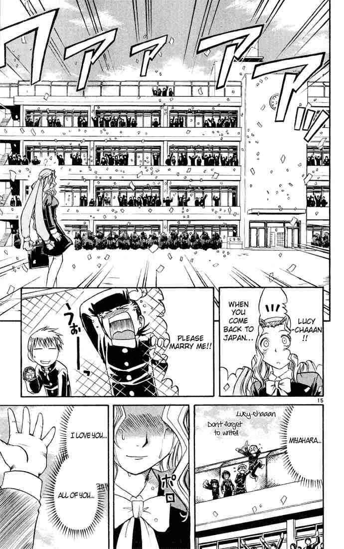 Midori Days Chapter 73 - Page 15