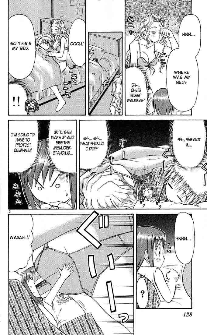 Midori Days Chapter 73 - Page 2