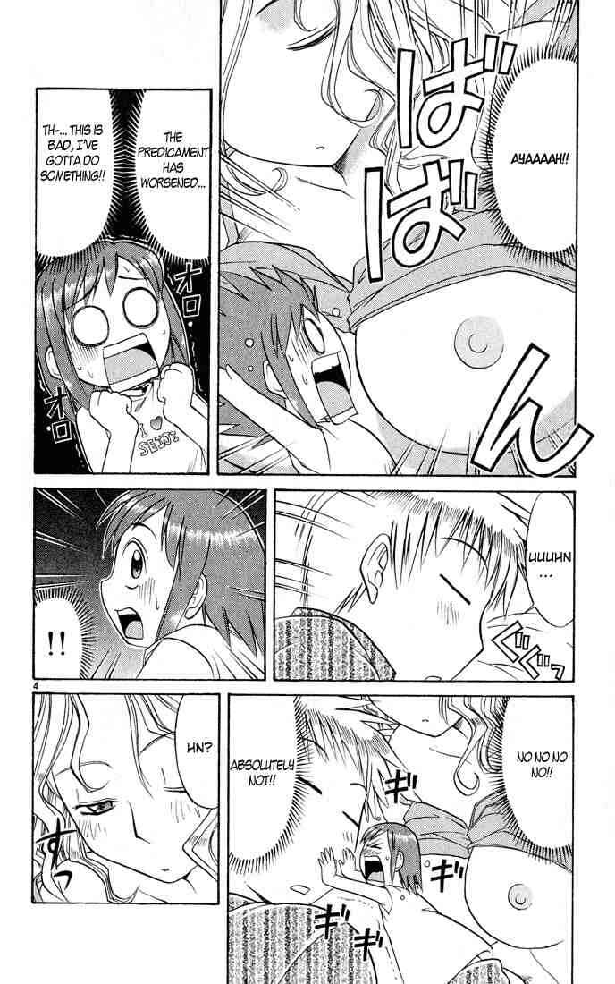 Midori Days Chapter 73 - Page 4