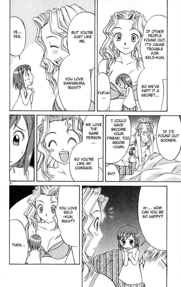 Midori Days Chapter 73 - Page 6