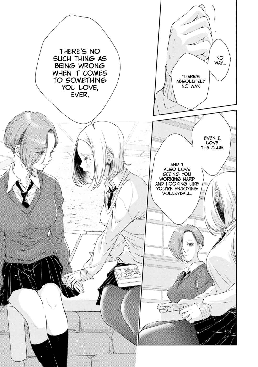 Kyou wa Kanojo ga Inai kara Chapter 15 - Page 11