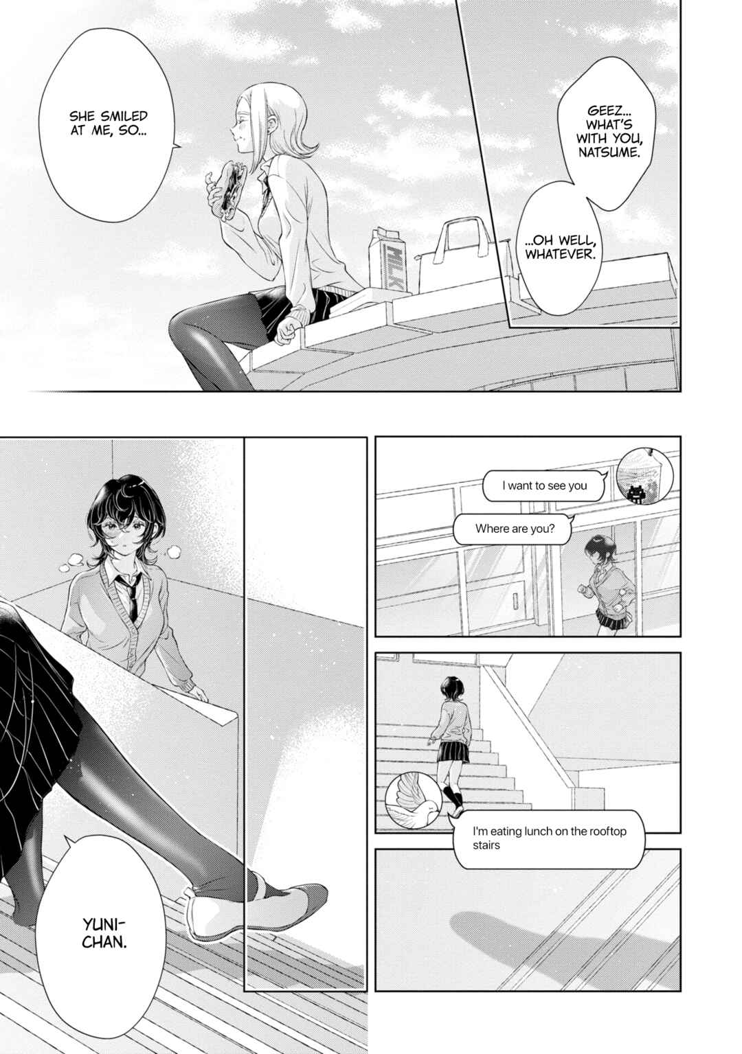 Kyou wa Kanojo ga Inai kara Chapter 15 - Page 17